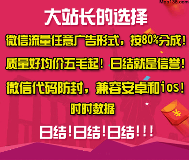 曝爱奇艺与深度合作艺人签约AI授权
